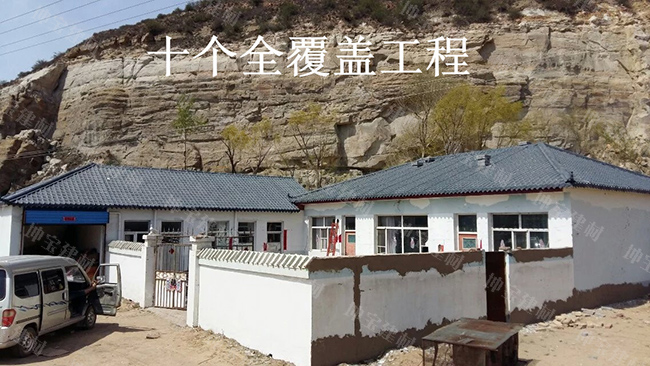 農(nóng)村屋頂蓋樹脂瓦好嗎？價(jià)格貴不貴？