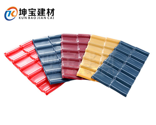 合成樹(shù)脂瓦是什么？（統(tǒng)稱：樹(shù)脂瓦）更詳細(xì)！更具體！了解一下