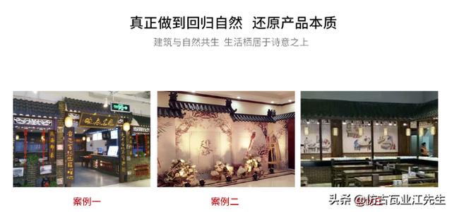 為什么玻璃鋼一體仿古瓦越來越受市場追捧？