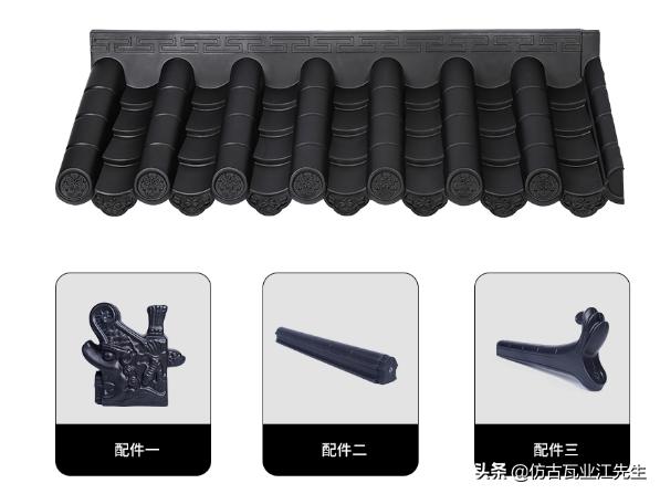 為什么玻璃鋼一體仿古瓦越來越受市場追捧？