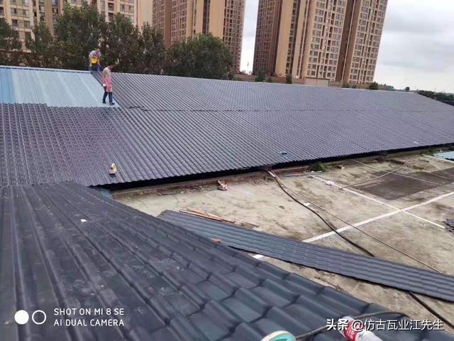 鐵瓦換成了樹脂瓦，龍泉驛區(qū)這些屋面有了大變樣！龍泉人的大機遇