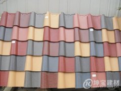 琉璃瓦好不好？他們是這樣評價的