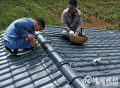 農村小別墅房頂用琉璃瓦可以不？琉璃瓦優(yōu)缺點是什么？