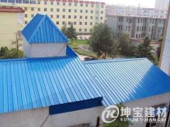 蓋平房用彩鋼瓦能起到保溫效果嗎？使用彩鋼瓦需要注意什么？