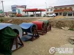 開一個(gè)彩鋼瓦加工廠需要投資多少錢，前景怎么樣？