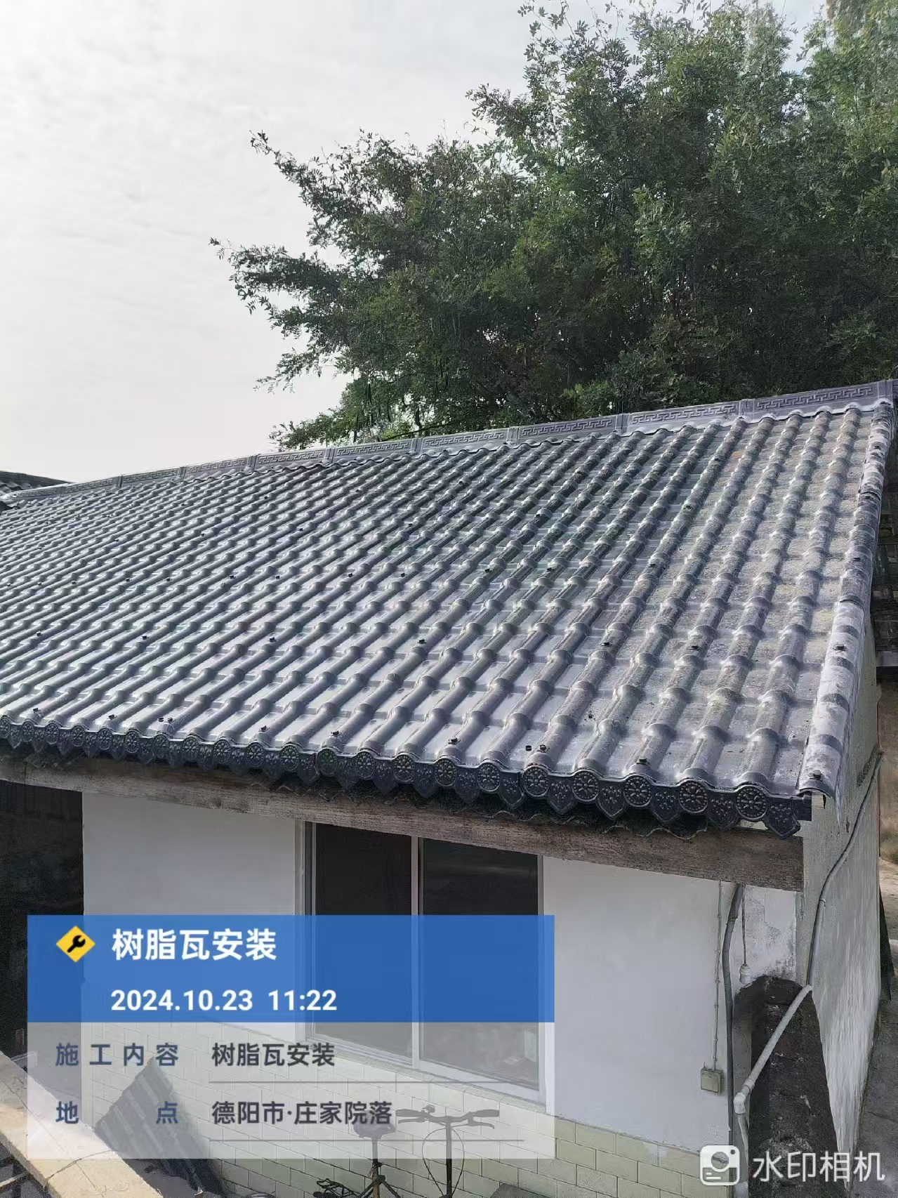 合成樹(shù)脂瓦十大核心優(yōu)勢(shì)解析 | 環(huán)保耐用、隔熱降噪的屋面建材優(yōu)選