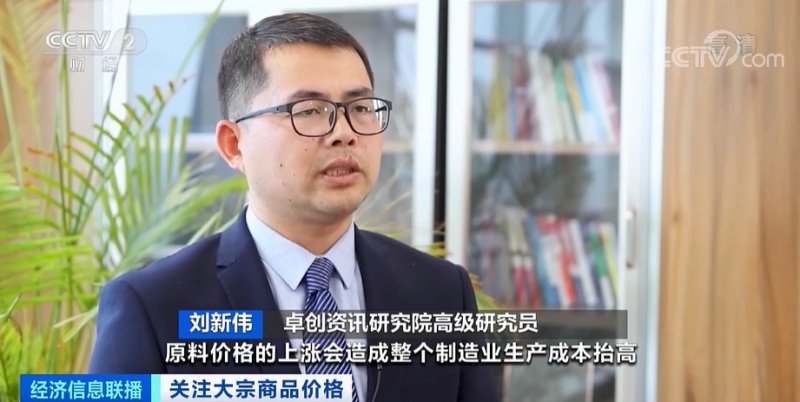 央視：今年節(jié)后原材料漲價(jià)十幾次，已致裝修公司不敢接單！