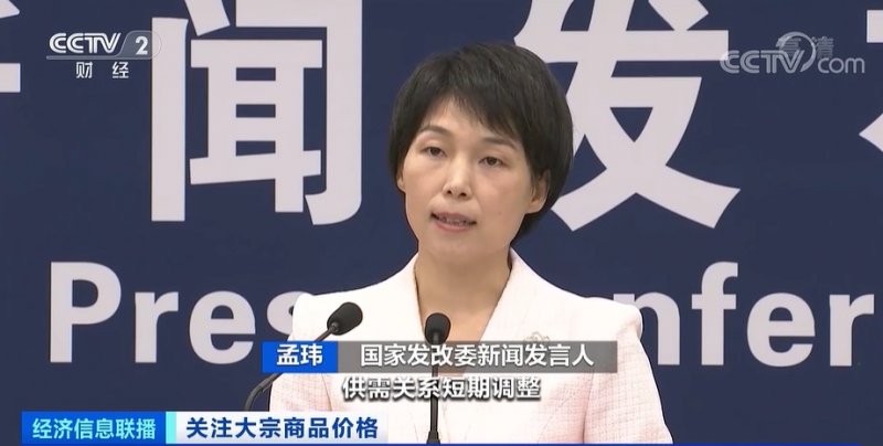 央視：今年節(jié)后原材料漲價(jià)十幾次，已致裝修公司不敢接單！