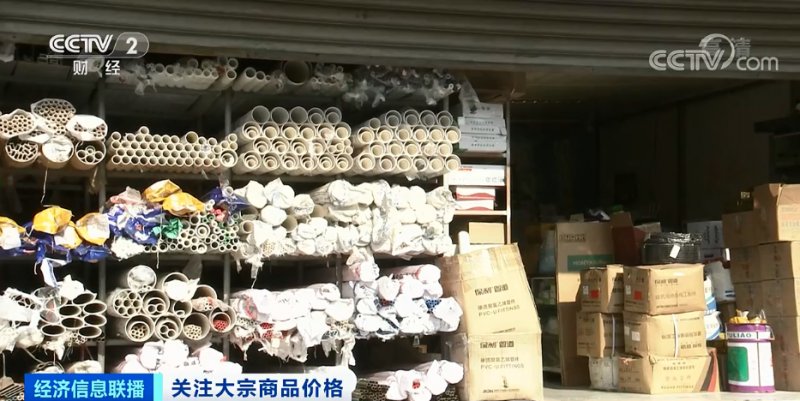 央視：今年節(jié)后原材料漲價(jià)十幾次，已致裝修公司不敢接單！