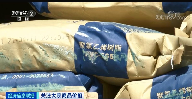 央視：今年節(jié)后原材料漲價(jià)十幾次，已致裝修公司不敢接單！