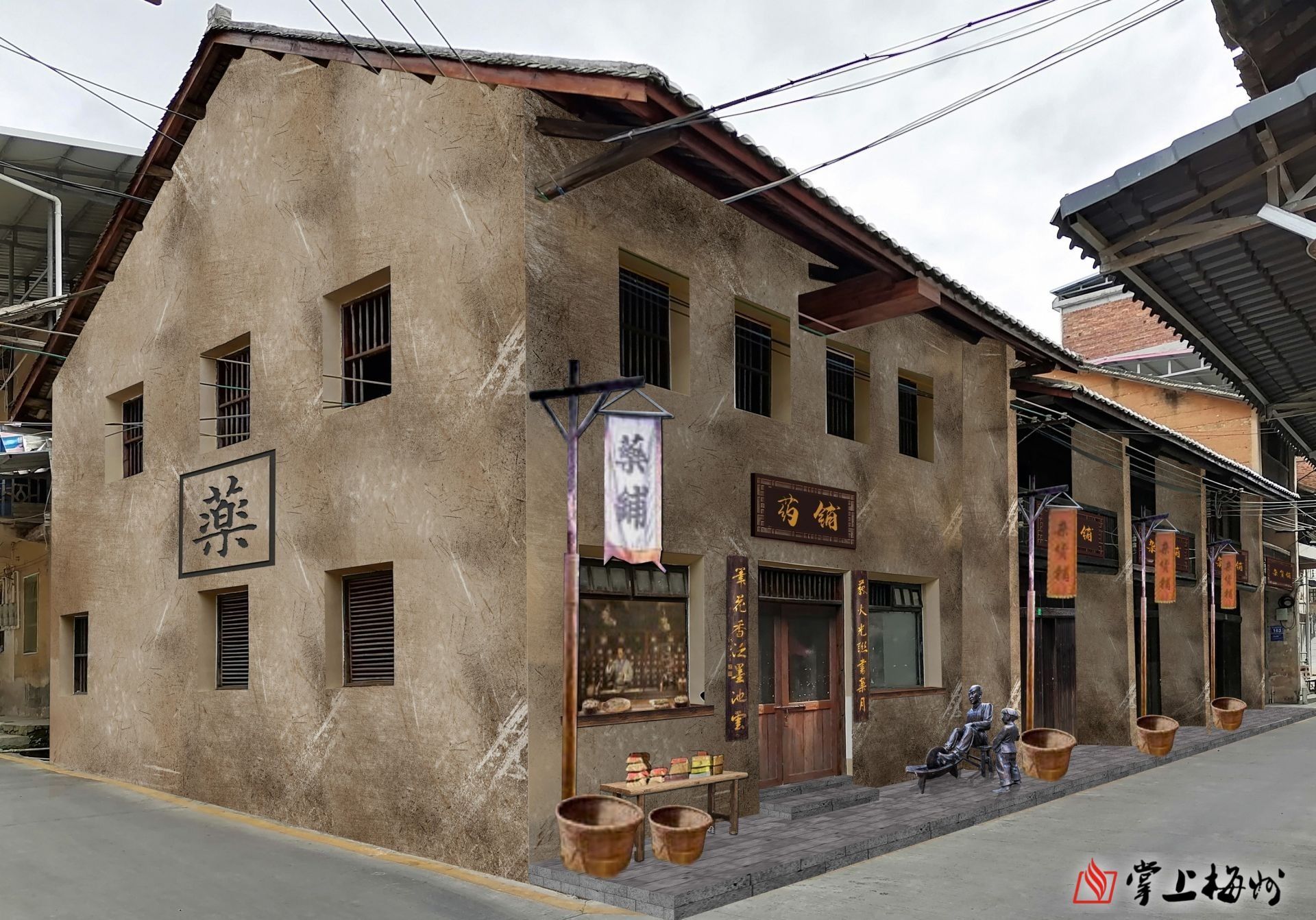 ↑紅軍藥鋪效果圖，該修繕項目正在加快推進。 （長沙鎮(zhèn)供圖）